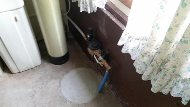 Before the Sump Pump