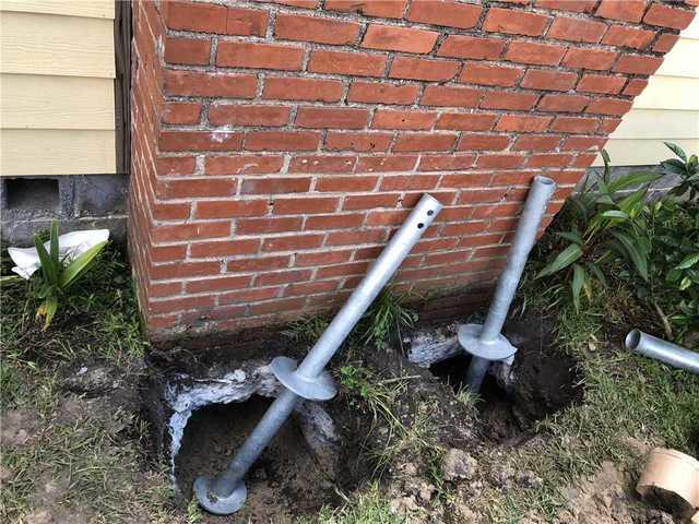 Helical Pier System