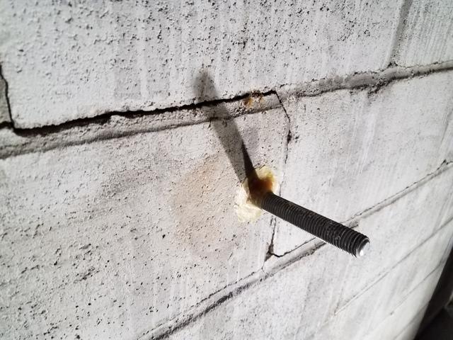 Riverhead Bowing Wall