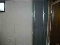 Adding water proof walls