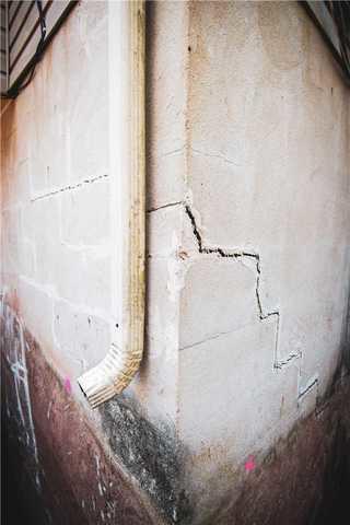 Severely Cracked & Settling Foundation in Branchburg, NJ