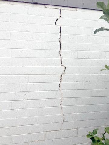 Foundation Settlement Symptom - Mesa, AZ