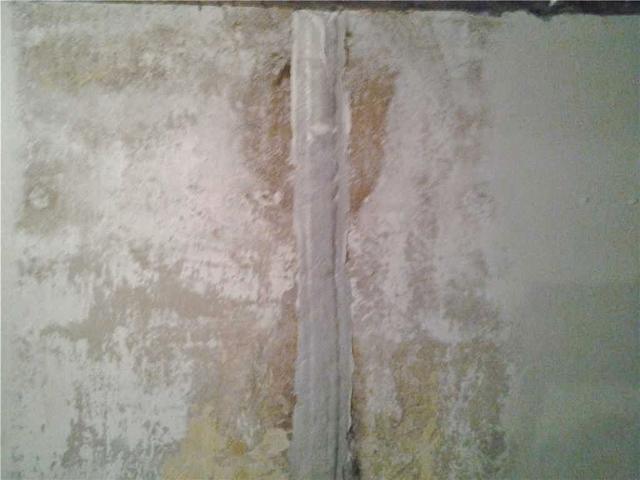Crack in Basement Foundation
