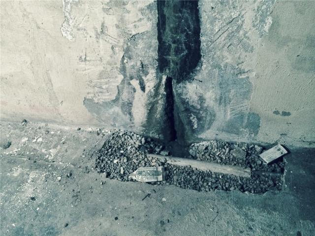 Basement Foundation Wall Repair