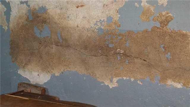 Water Seepage Through Wall & Floor