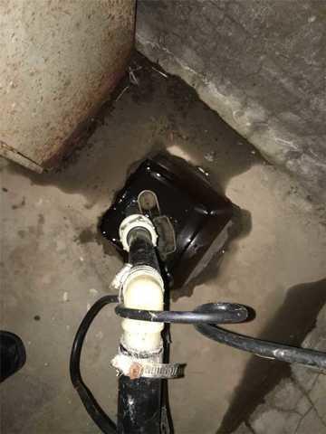 Existing Sump Pump