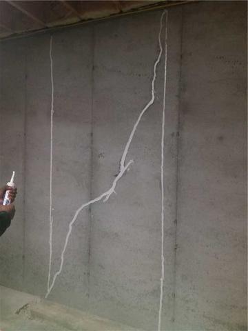 First Part of FlexiSpan: Sealant