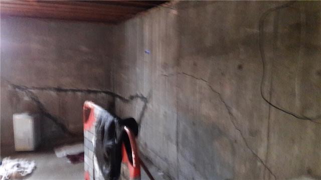 Horizontal Cracks in Foundation