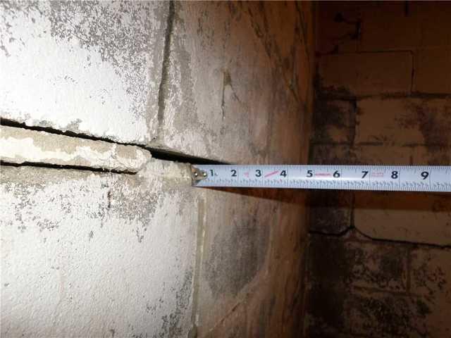 Before Photo - Visible Movement