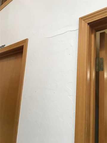 Foundation Warning Sign - Interior 2