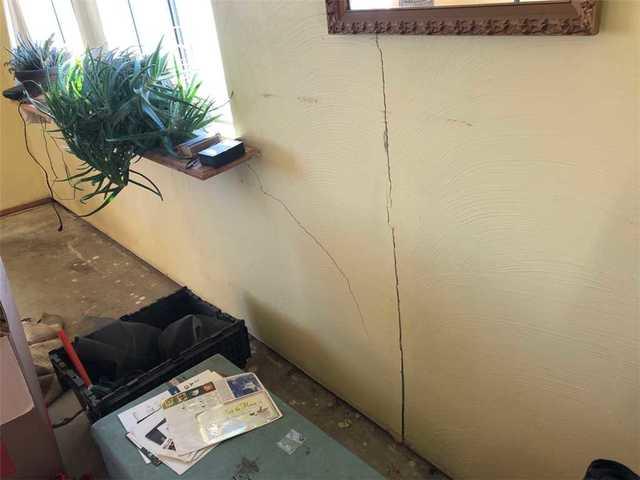 Foundation Symptom - Camp Verde