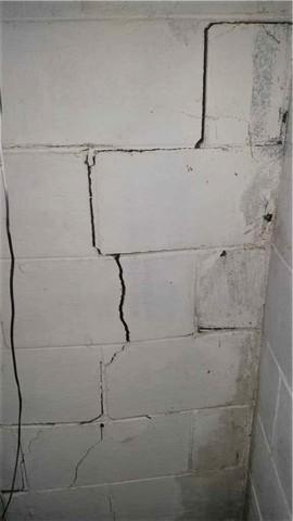 Significant Cracking in Grand Rapids, MN