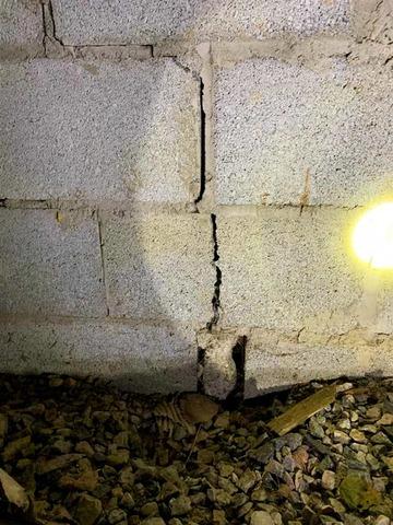 Foundation Cracks