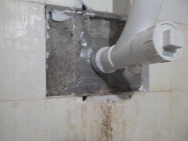 Pipe Patch
