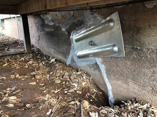 GeoLock™ Wall Anchors Installed