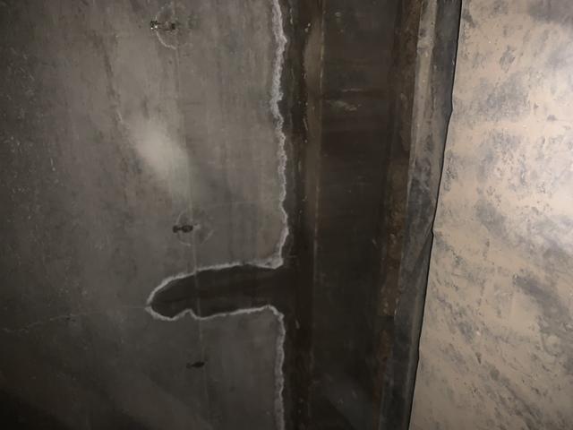 Evidence of water intrusion