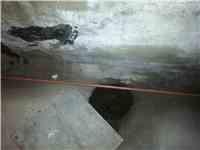 Water damaged basement. 