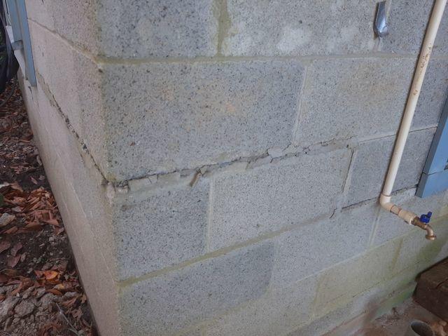 Cracks in Wall