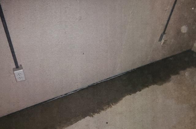 WaterGuard Perimeter Solution