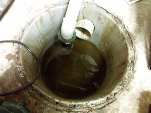 Sump Pump Before Maintenance