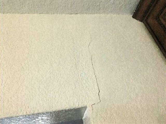 Drywall Crack