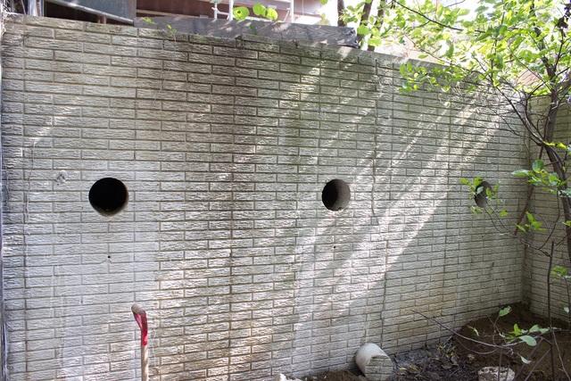 Exterior Retaining Wall Tie Back Holes