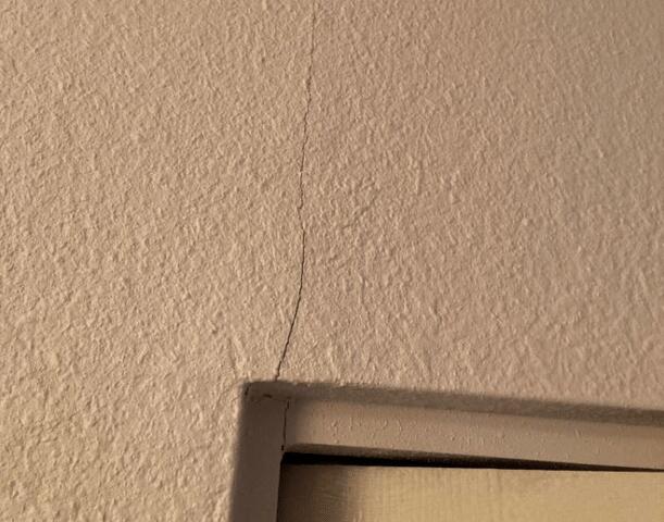 Foundation Problems Symptoms - 1