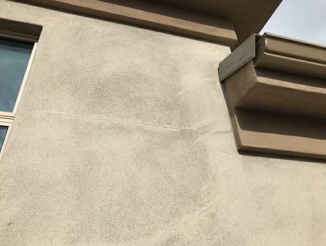 Symptoms of Foundation Problems: Exterior Wall-cracks