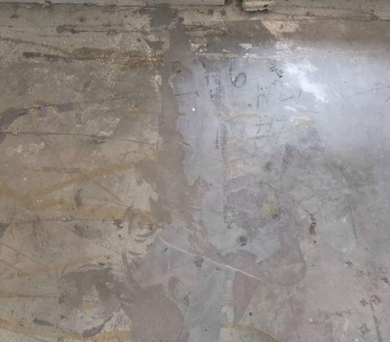 After Crack Stitching Repair System