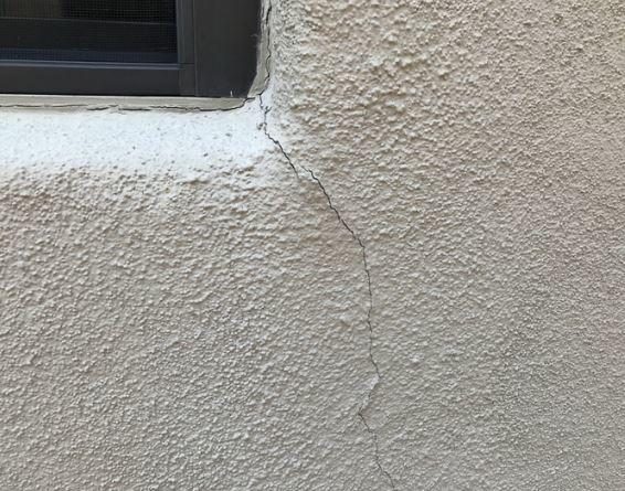 Exterior Cracks