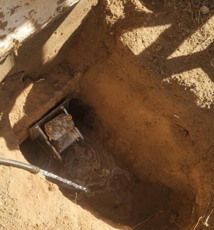 Underpinning Installation Process: Location & Goals
