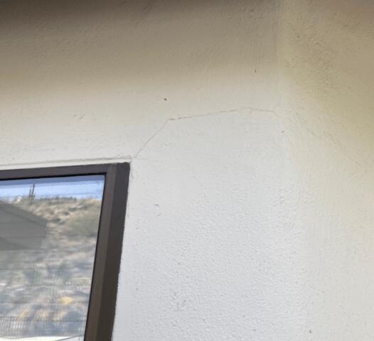 Symptoms of Foundation Problems