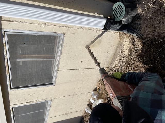 Exterior Sump Pump Location