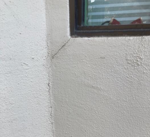 Foundation Settlement Signs: Wall Cracks
