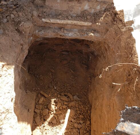 Underpinning Process: How deep is enough?