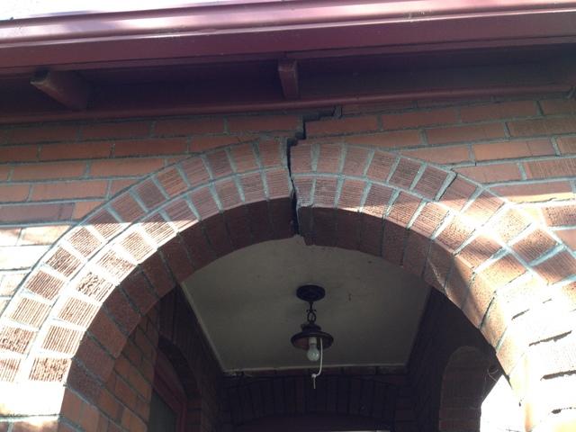 Cracked Brick Arch Reno, NV 89509