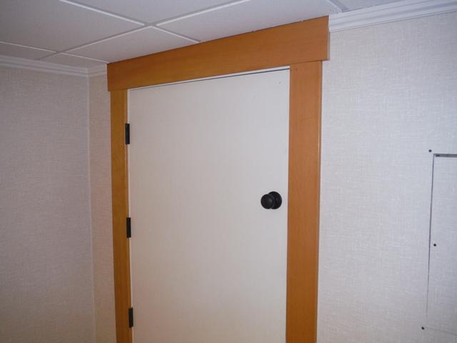 Custom Door