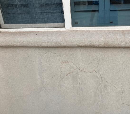 Symptoms of Foundation Problems - 2