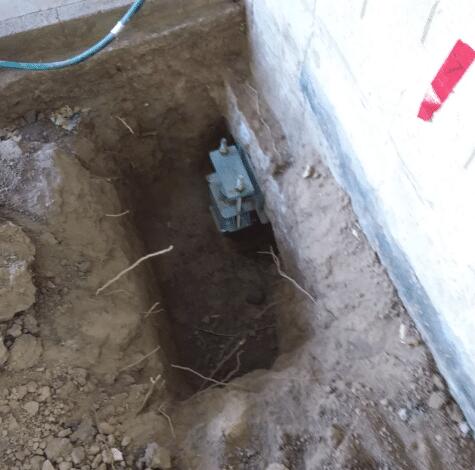 Underpinning Process: How Deep Shall We Dig?