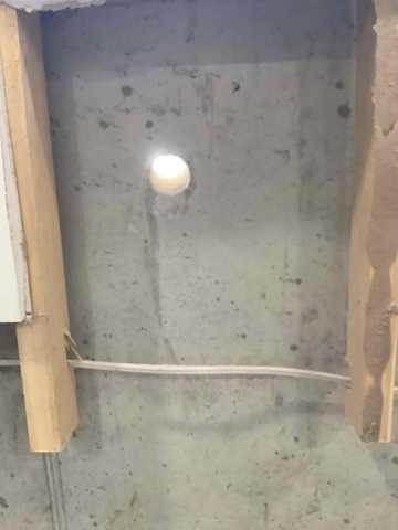 Basement Waterproofing