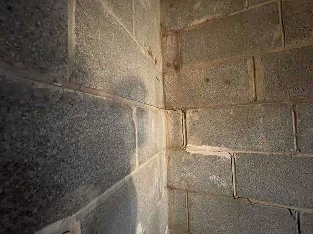 Cracked Foundation Walls
