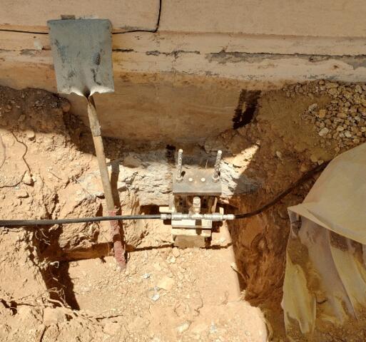 Underpinning Process: Last Assessment
