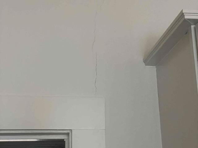 Crack Above Doorframe