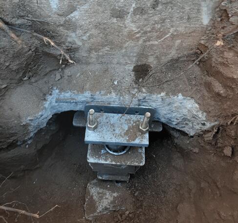 Underpinning Installation System: Location