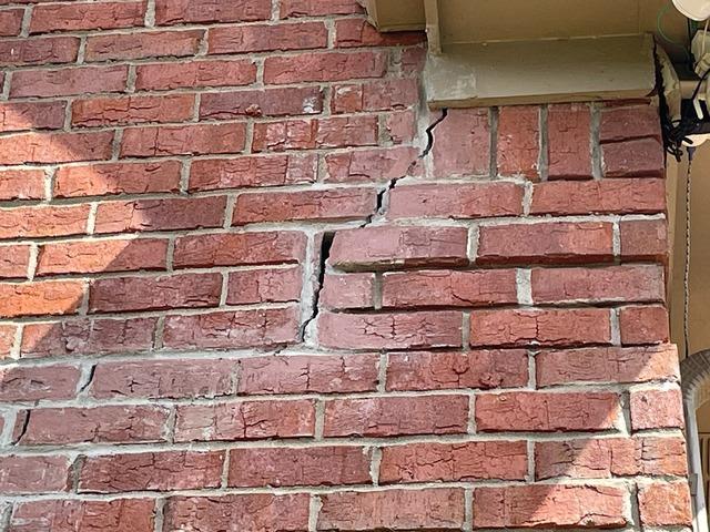 Foundation Settlement Repair
