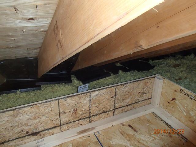 <p>The old insulation has been removed to make room for the SuperPlatform to be installed. </p>