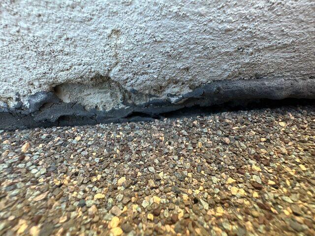 Old caulking separating
