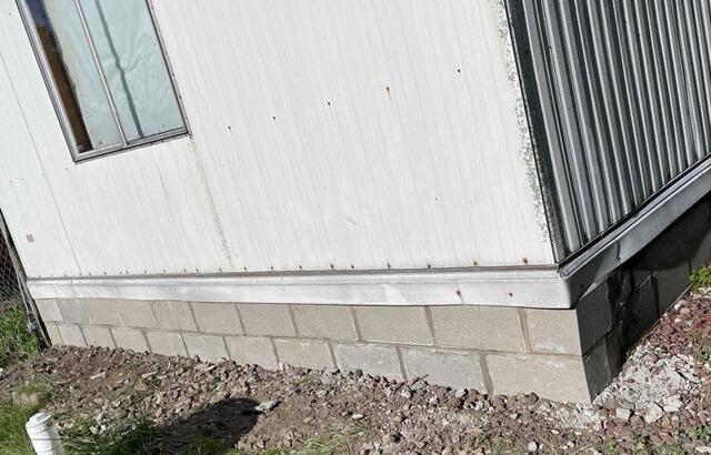 Foundation Wall Rebuild