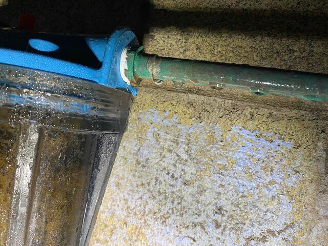 Leaking and Condensation