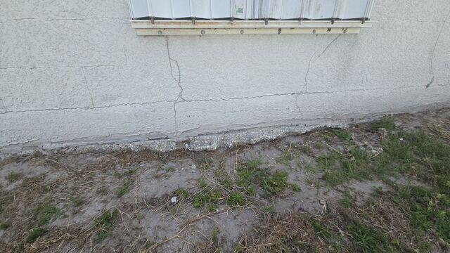 Cracks Around Window Frame